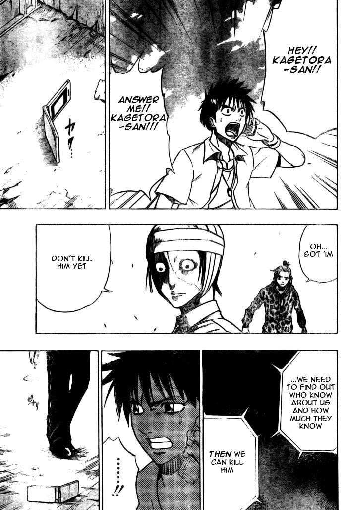 Psyren Chapter 48 - Page 15