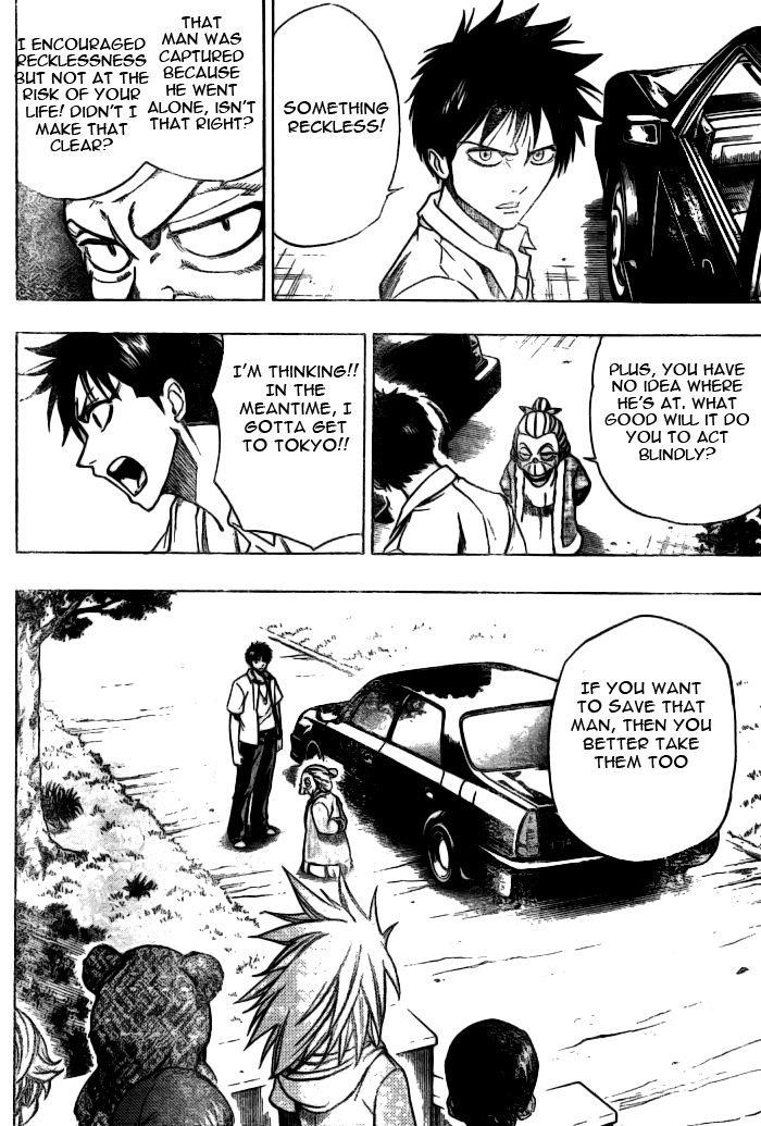 Psyren Chapter 48 - Page 18