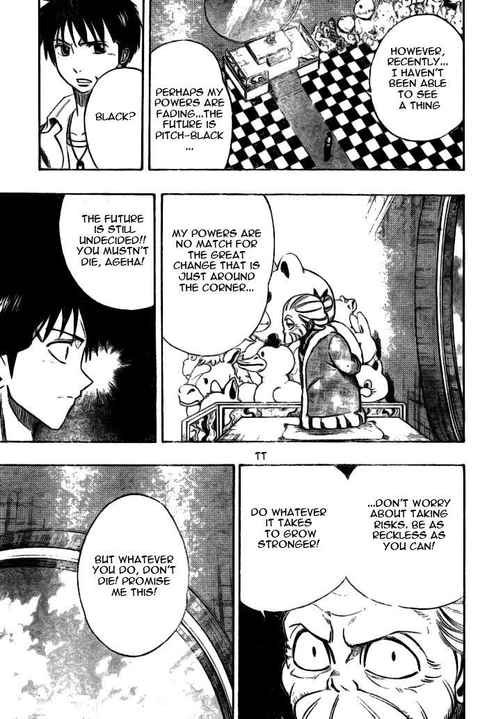 Psyren Chapter 48 - Page 9