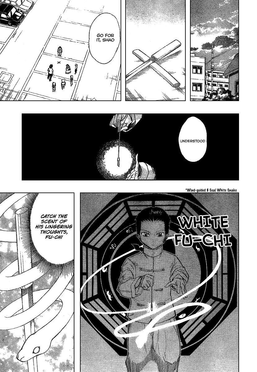 Psyren Chapter 49 - Page 10