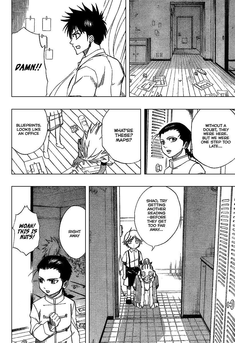 Psyren Chapter 49 - Page 17