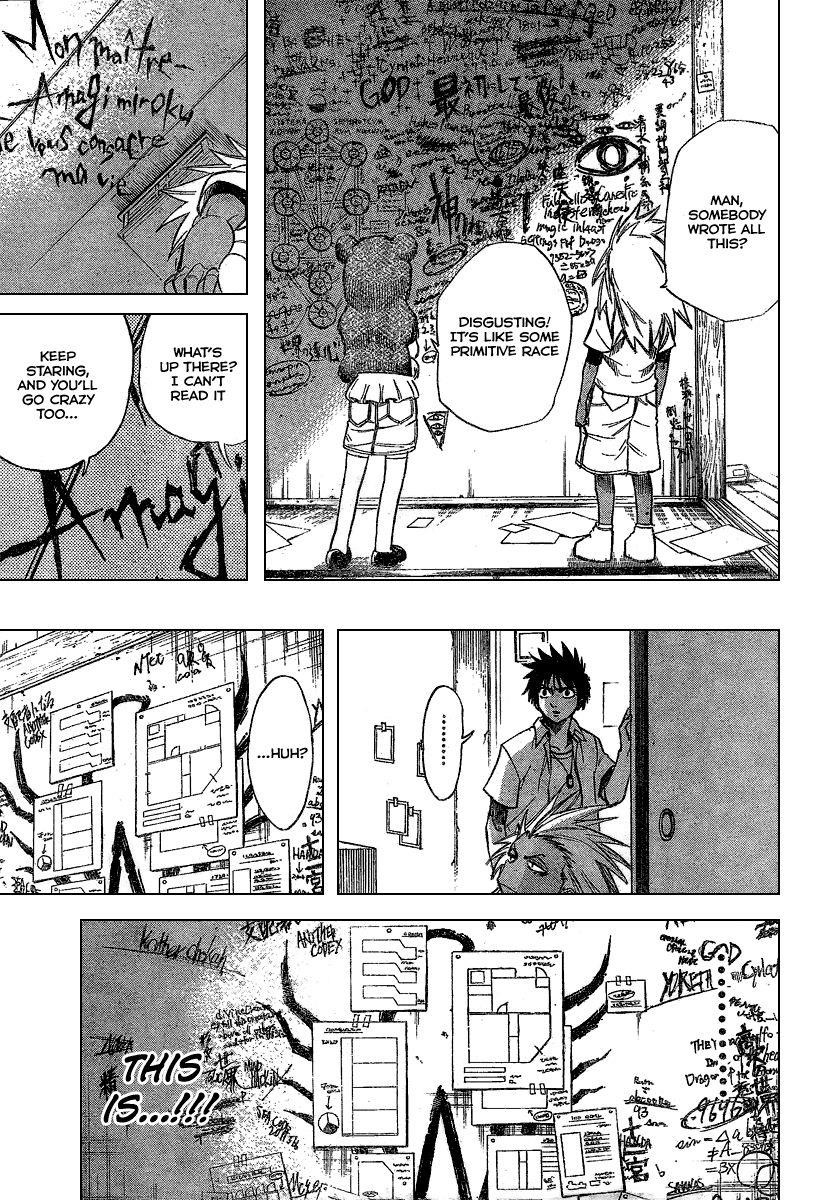 Psyren Chapter 49 - Page 18