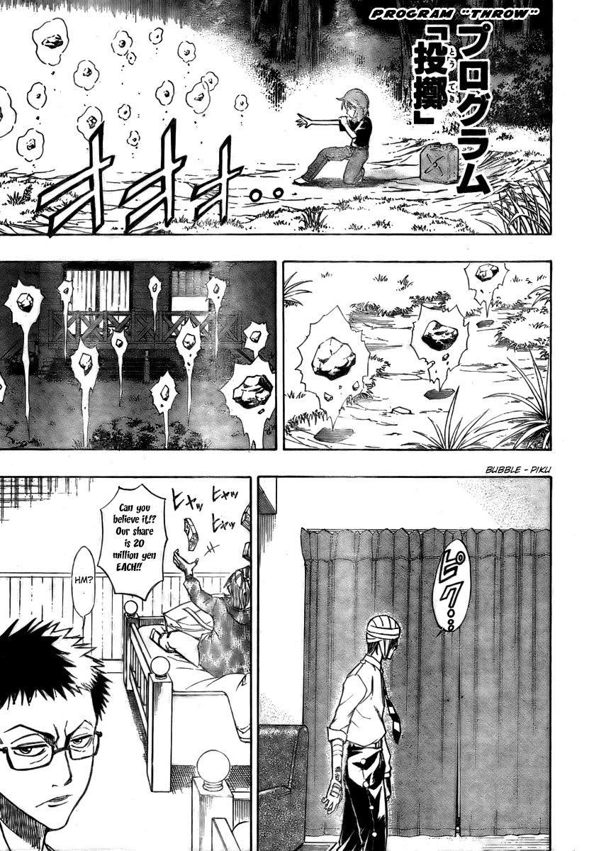 Psyren Chapter 50 - Page 10