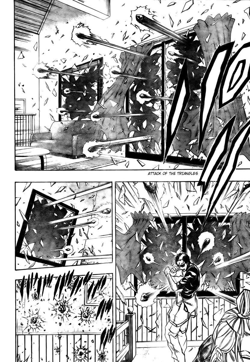 Psyren Chapter 50 - Page 11