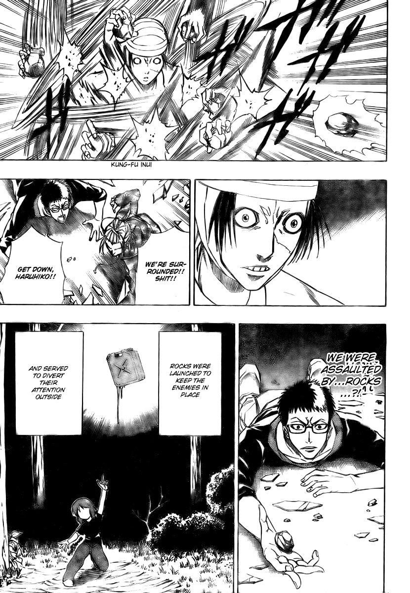 Psyren Chapter 50 - Page 12