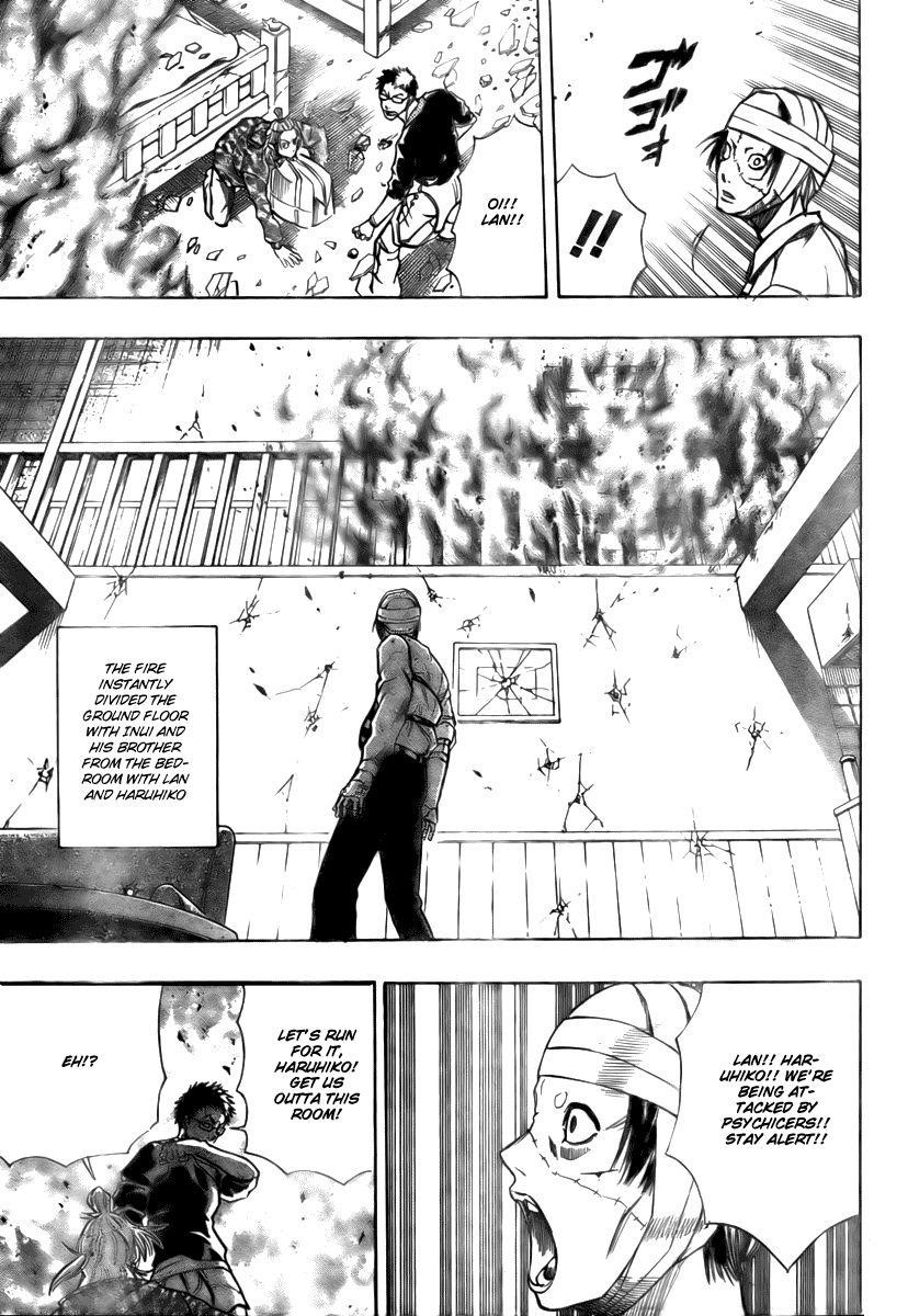 Psyren Chapter 50 - Page 14