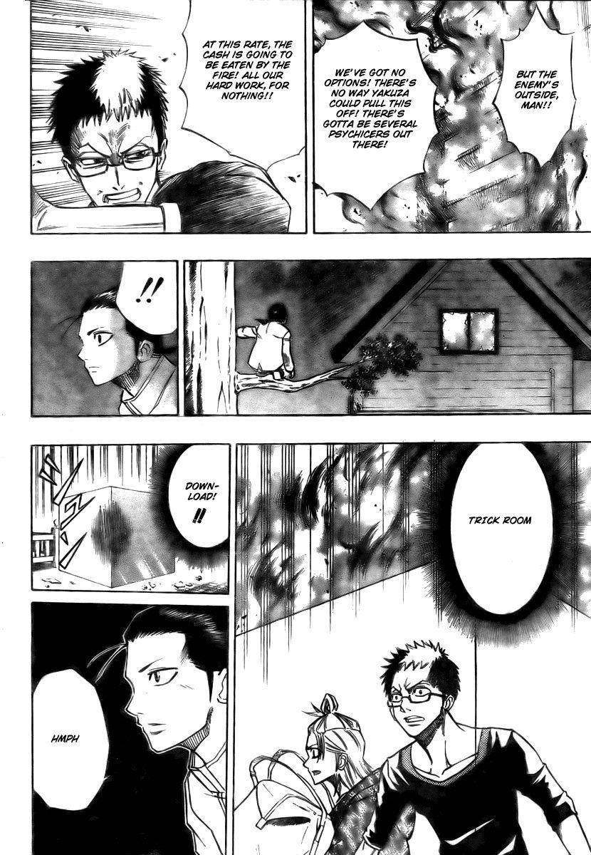 Psyren Chapter 50 - Page 15