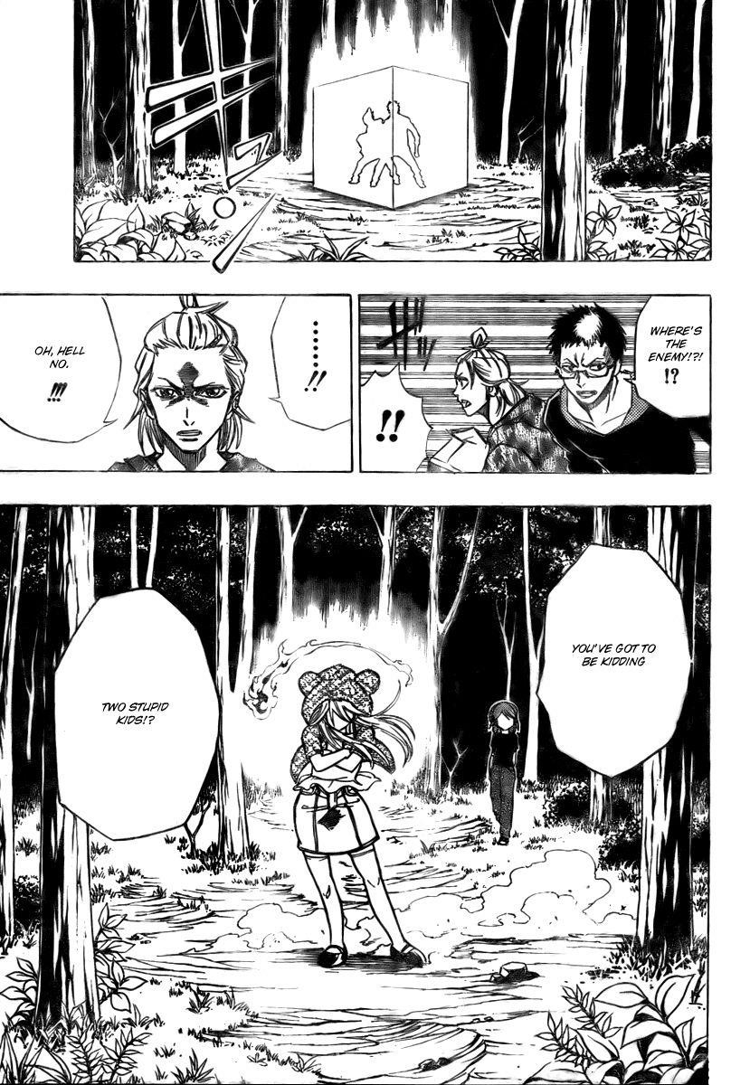 Psyren Chapter 50 - Page 16