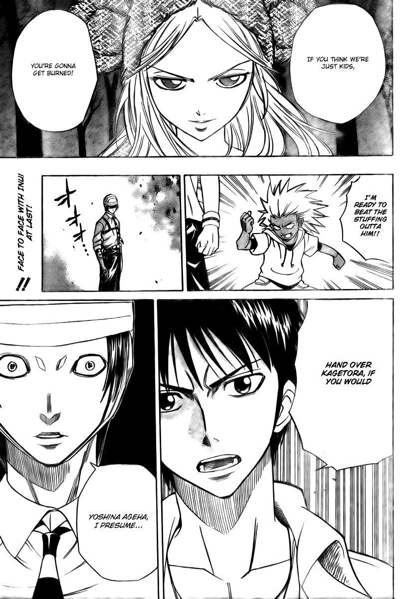 Psyren Chapter 50 - Page 18