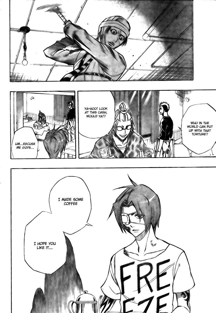 Psyren Chapter 50 - Page 2