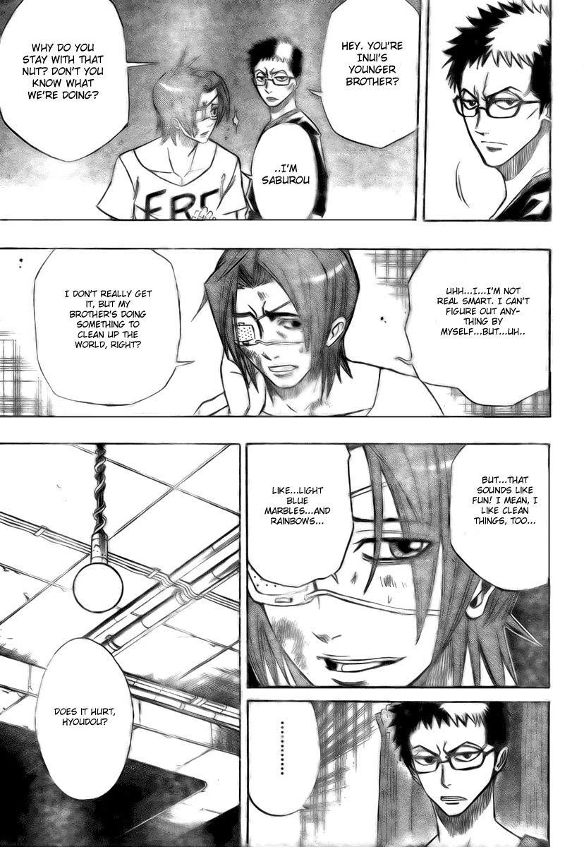 Psyren Chapter 50 - Page 3