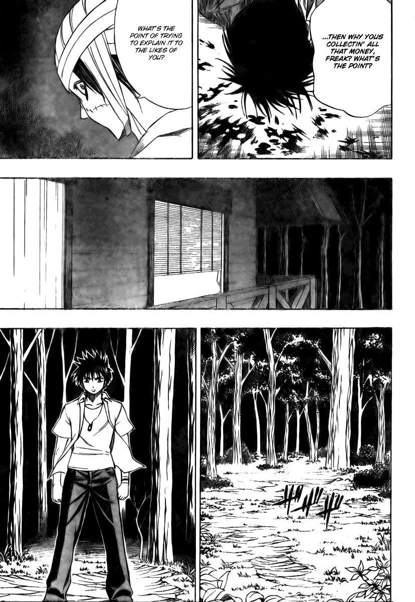 Psyren Chapter 50 - Page 5