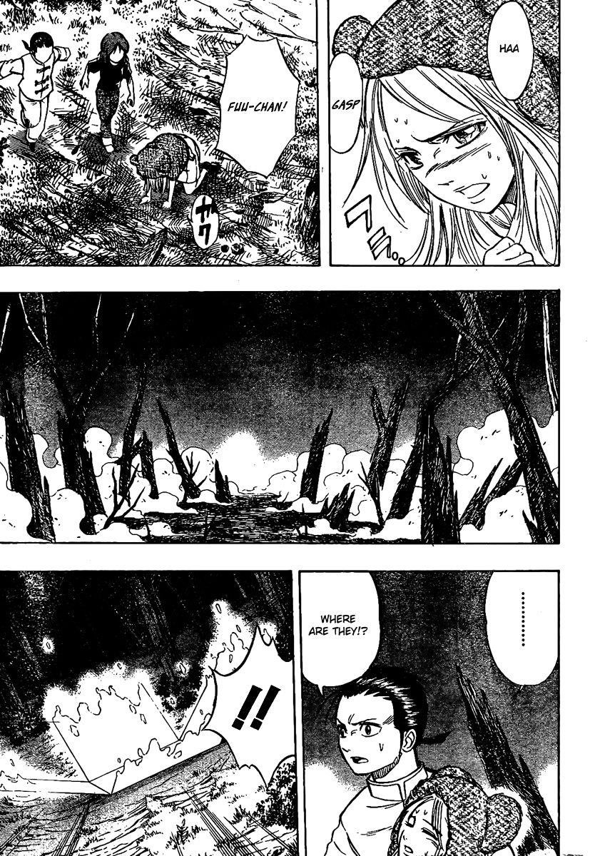 Psyren Chapter 51 - Page 12