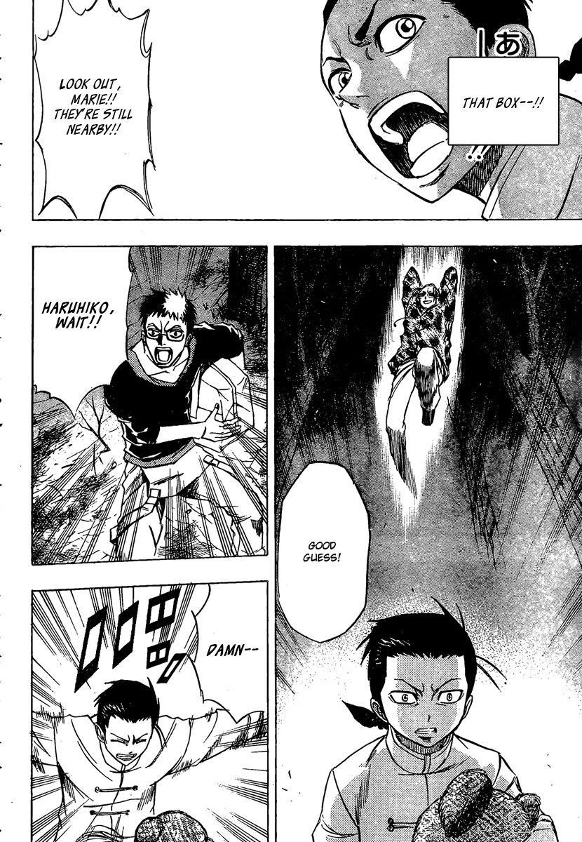 Psyren Chapter 51 - Page 13