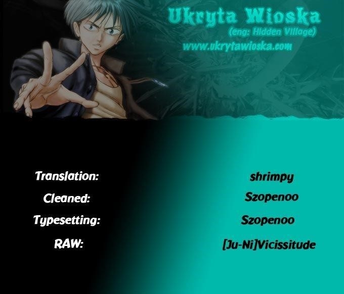 Psyren Chapter 51 - Page 19