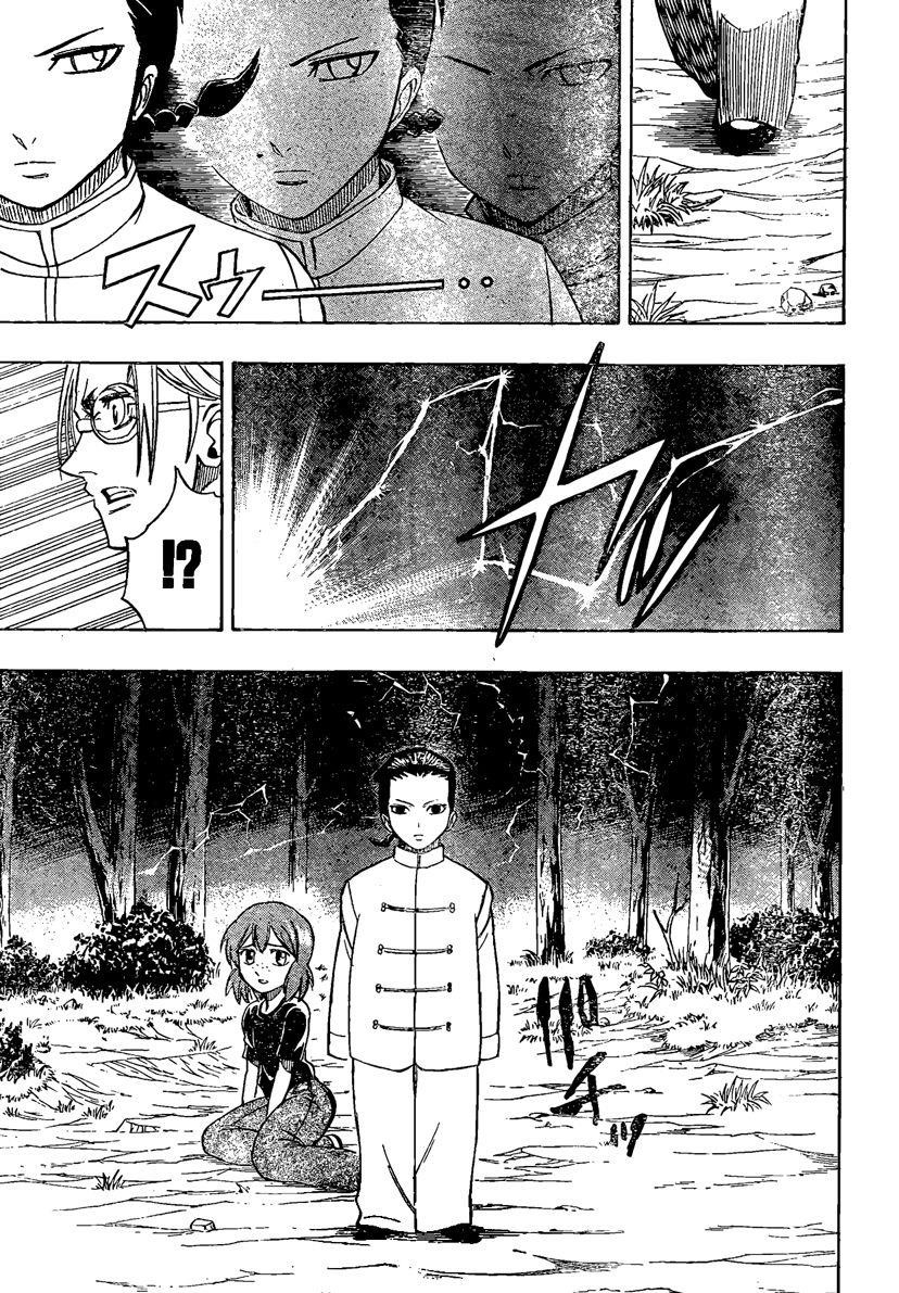 Psyren Chapter 51 - Page 7