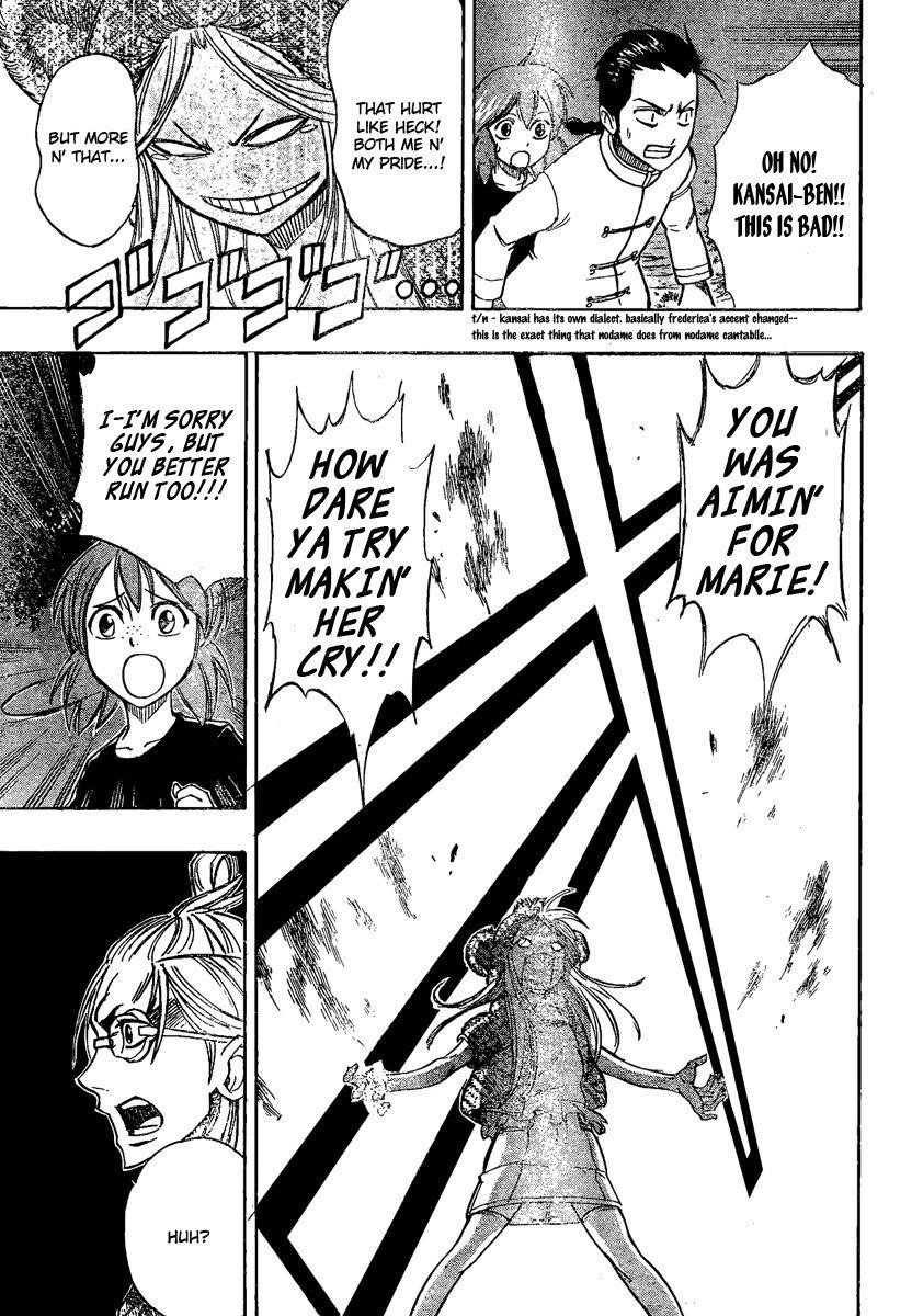 Psyren Chapter 51 - Page 9