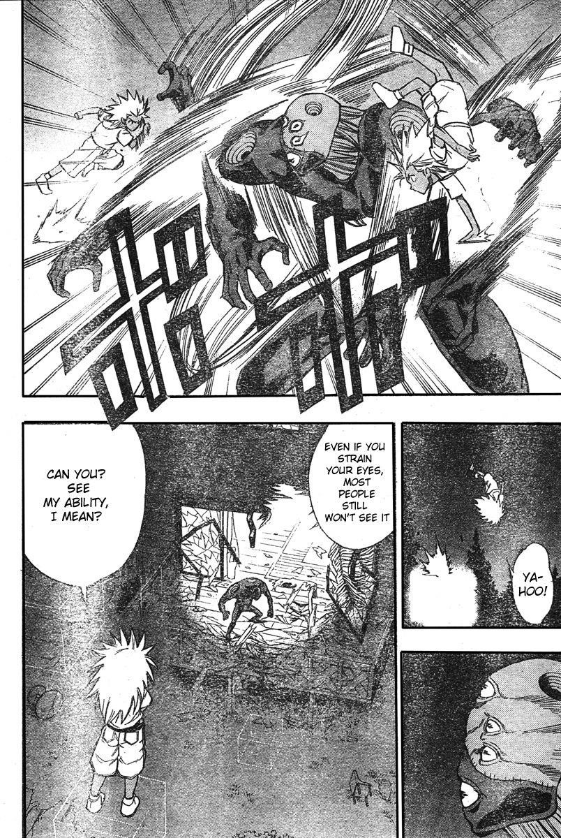 Psyren Chapter 53 - Page 11