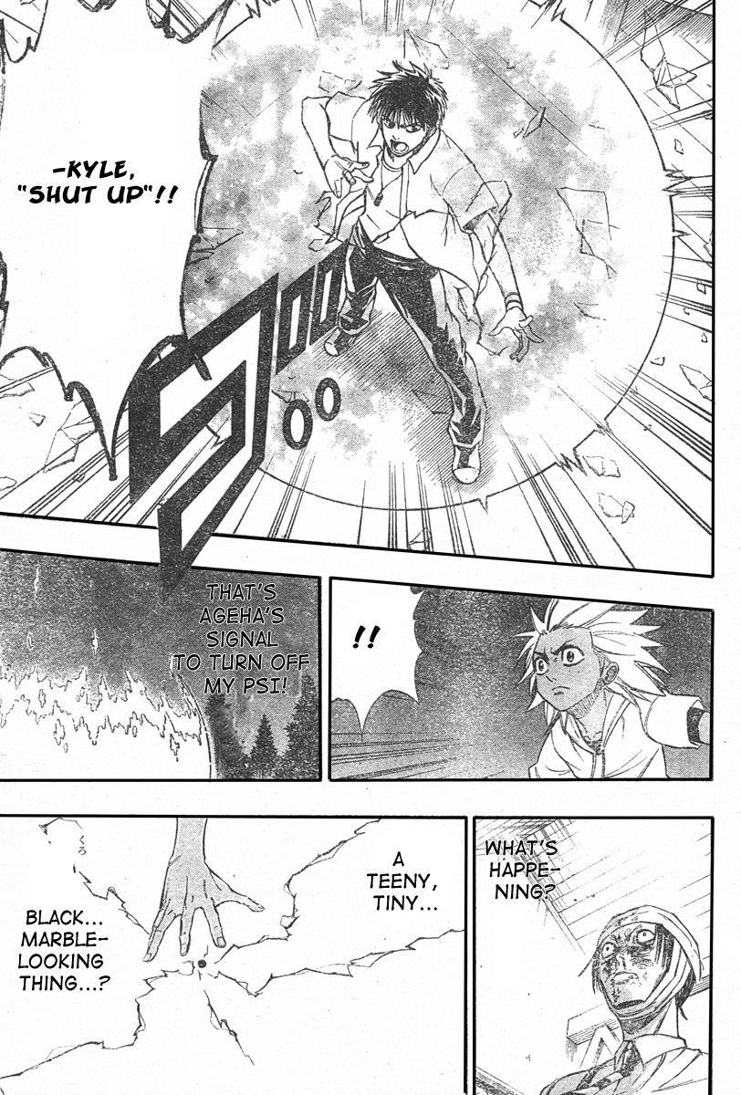 Psyren Chapter 53 - Page 16