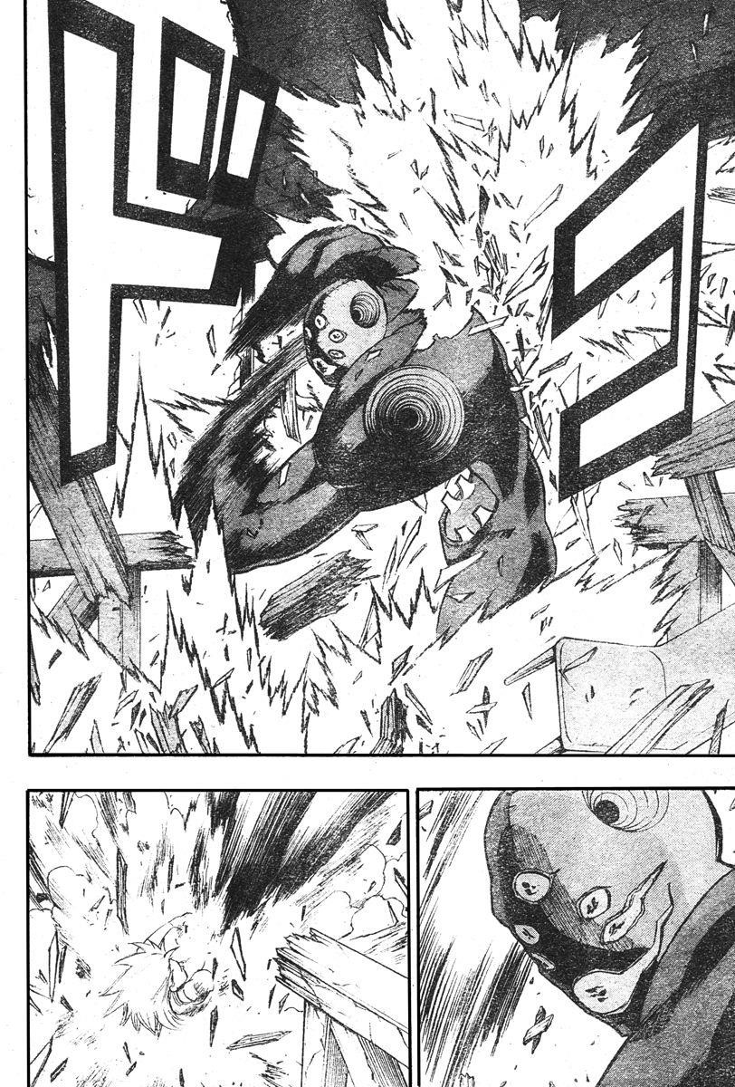 Psyren Chapter 53 - Page 5