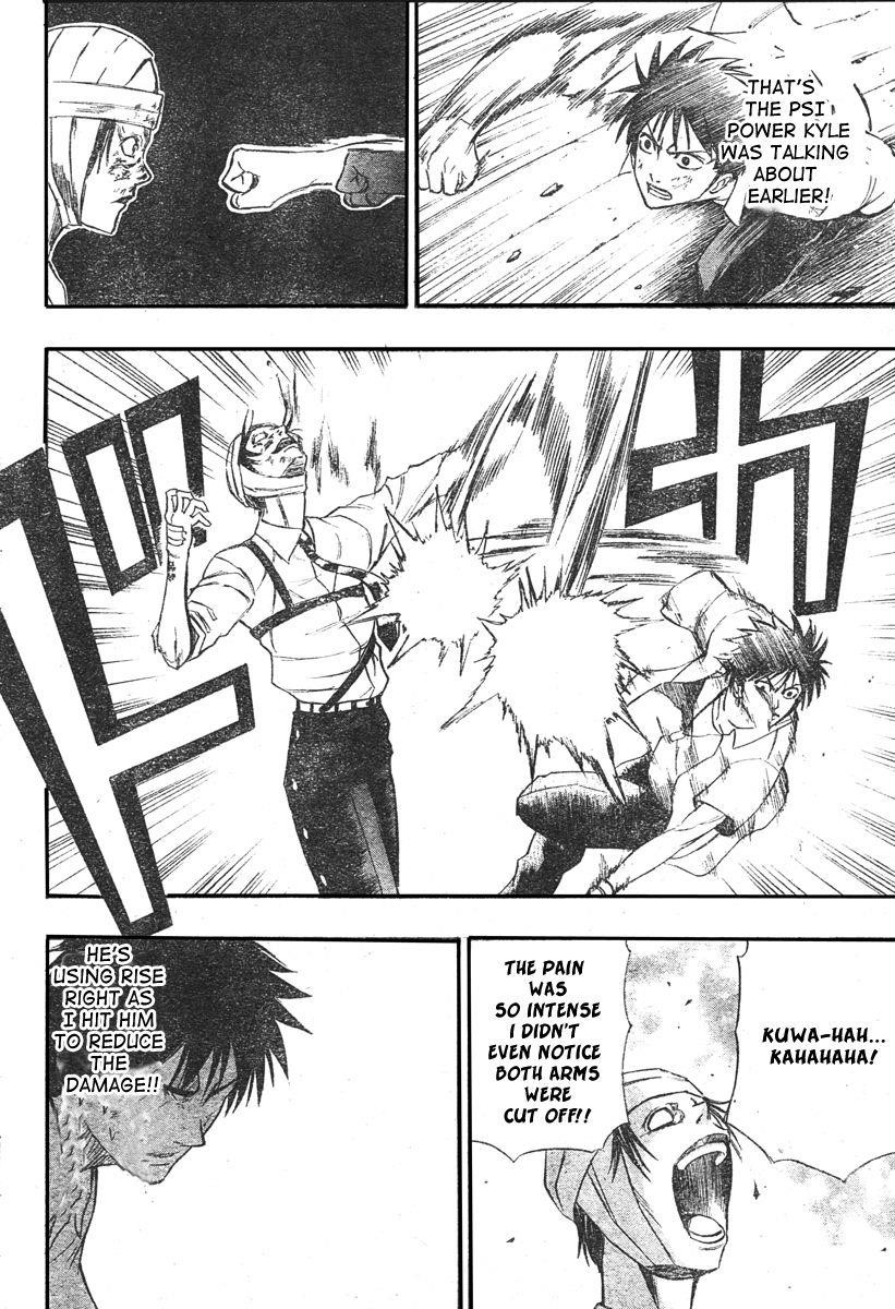 Psyren Chapter 53 - Page 9