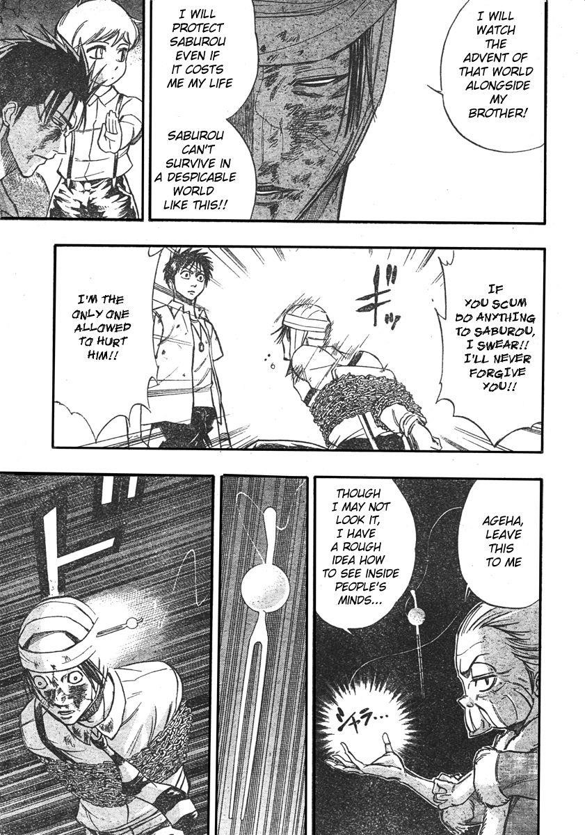 Psyren Chapter 54 - Page 12