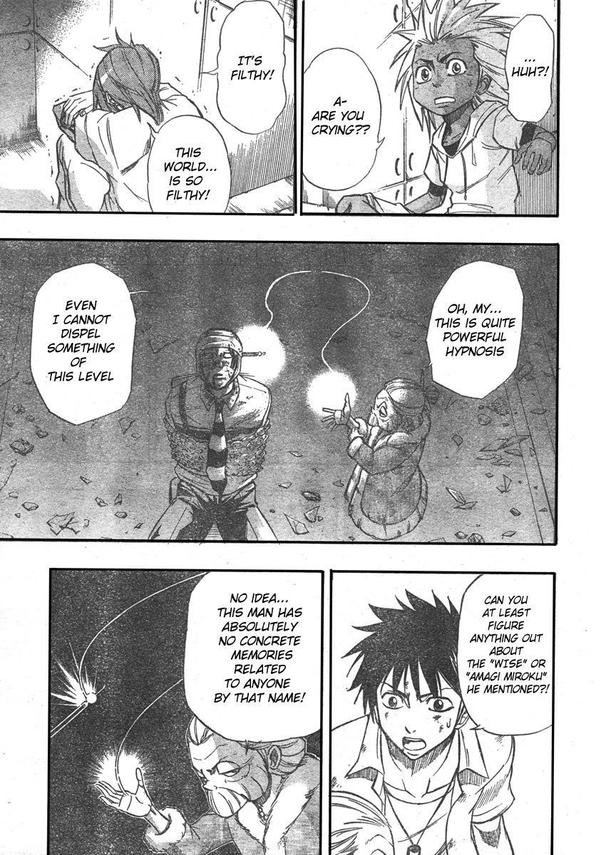 Psyren Chapter 54 - Page 14