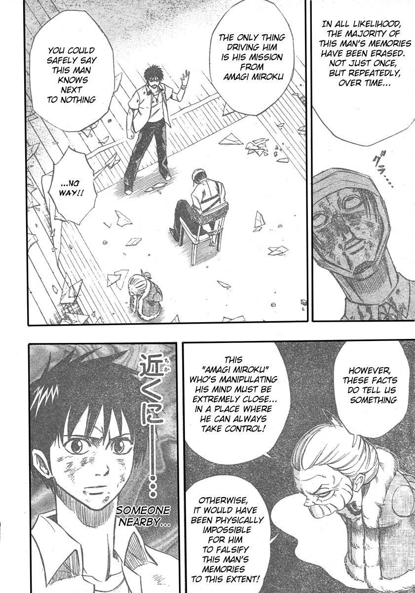 Psyren Chapter 54 - Page 15