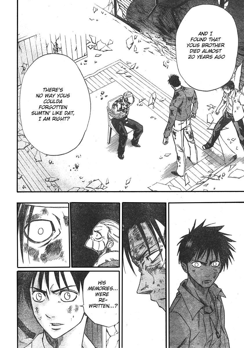 Psyren Chapter 54 - Page 17