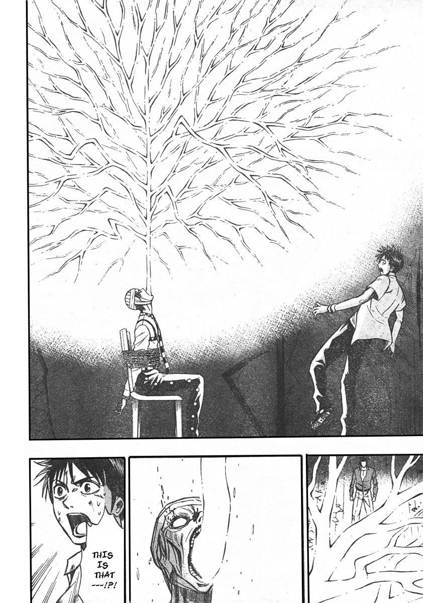 Psyren Chapter 54 - Page 19