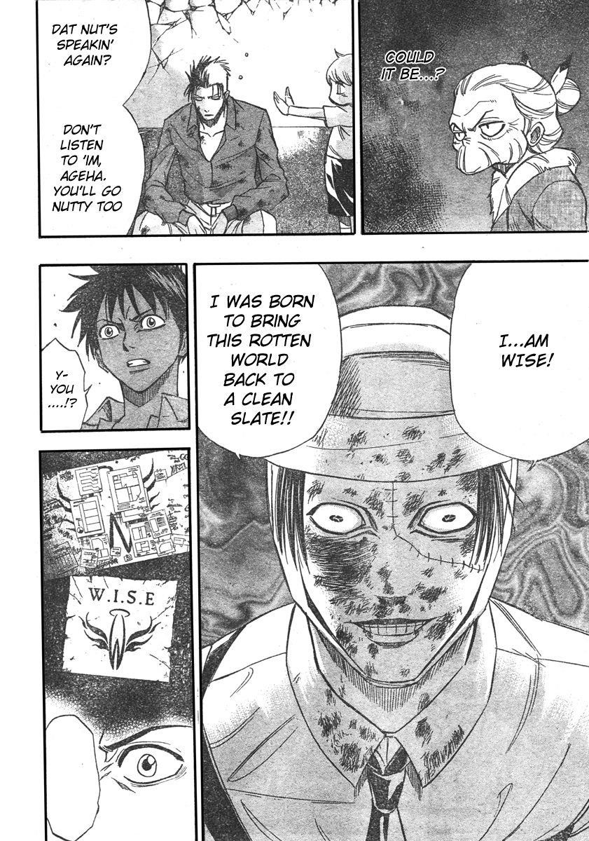 Psyren Chapter 54 - Page 9