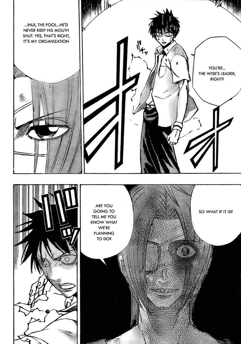 Psyren Chapter 55 - Page 11