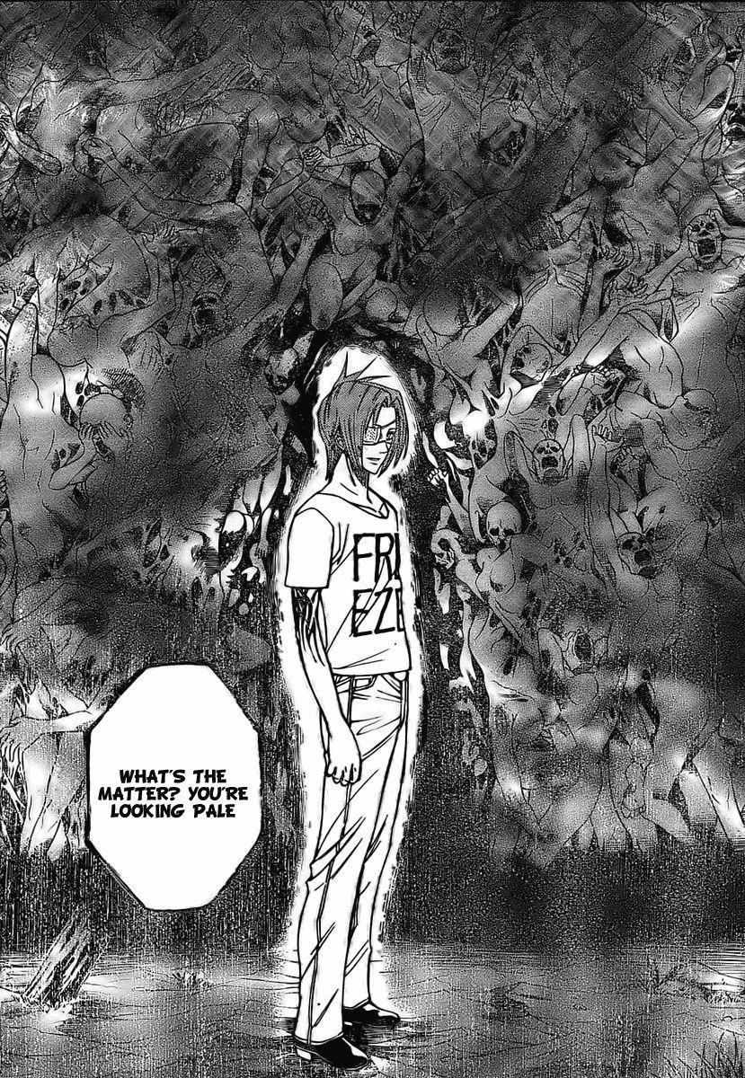 Psyren Chapter 55 - Page 17