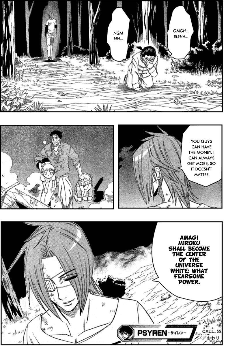 Psyren Chapter 55 - Page 18