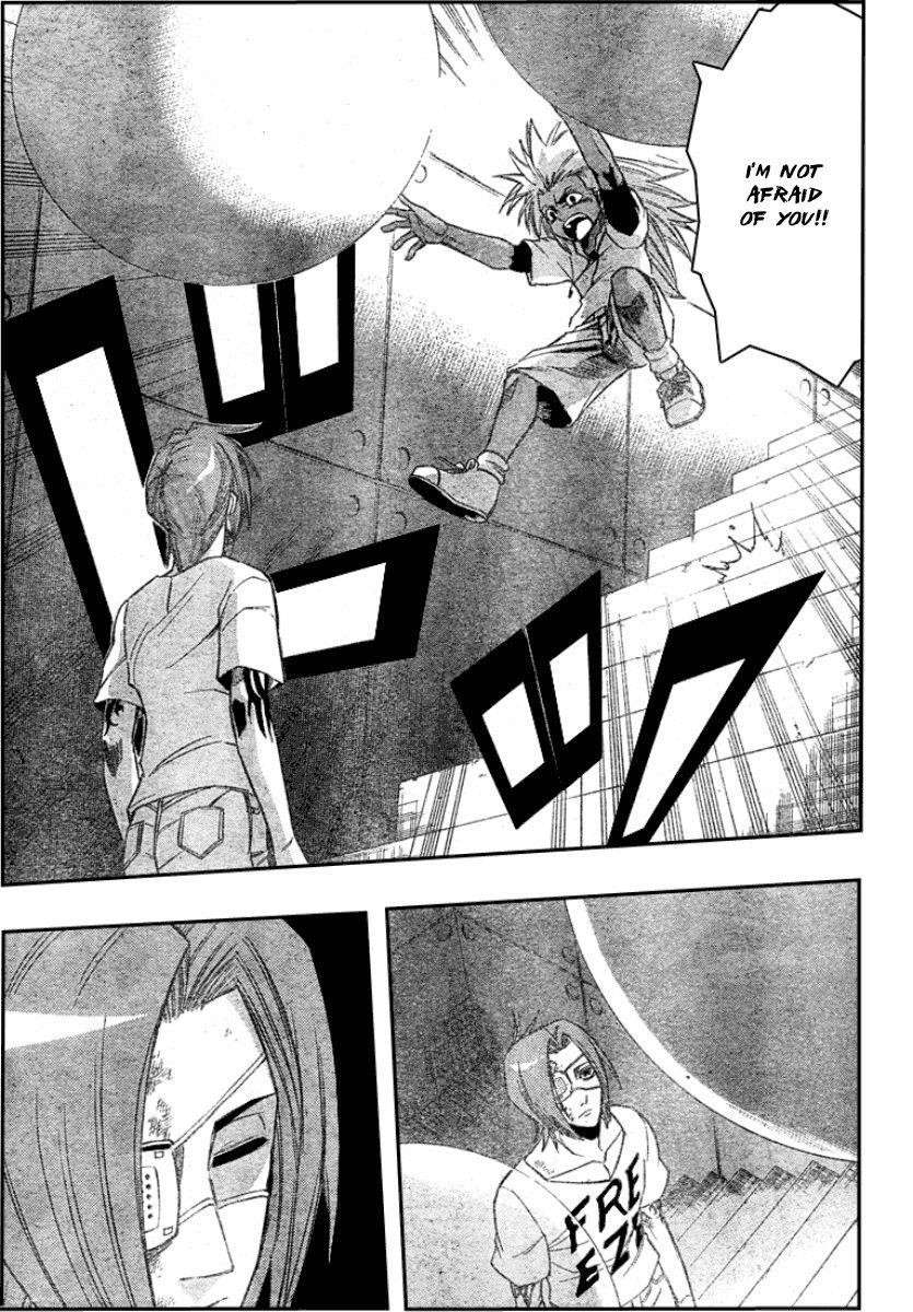 Psyren Chapter 55 - Page 5