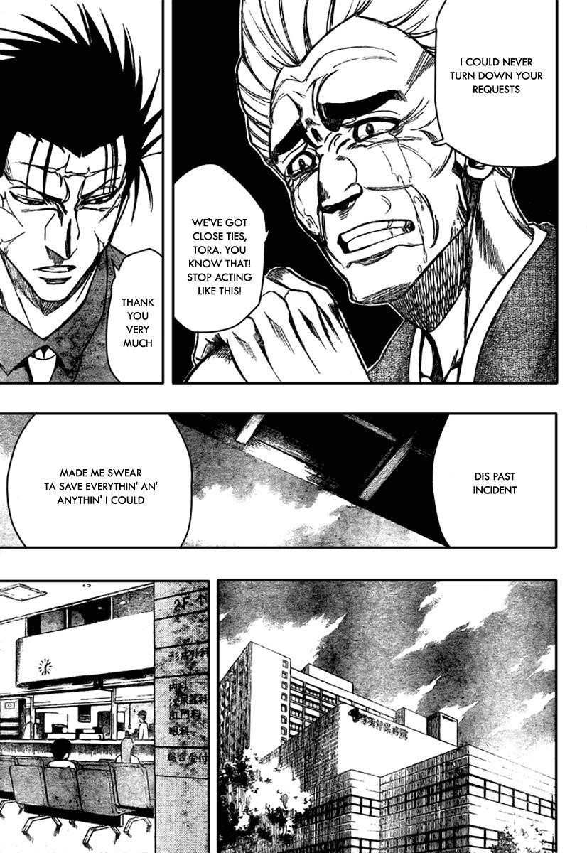 Psyren Chapter 56 - Page 14