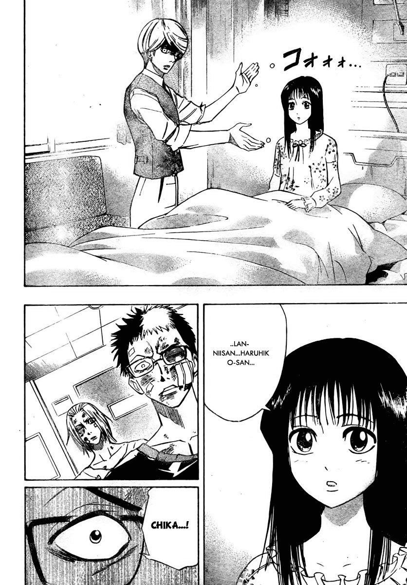 Psyren Chapter 56 - Page 17