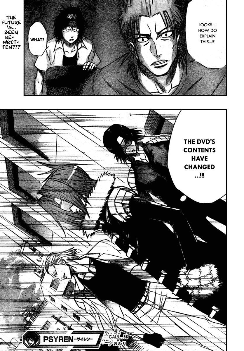 Psyren Chapter 56 - Page 20