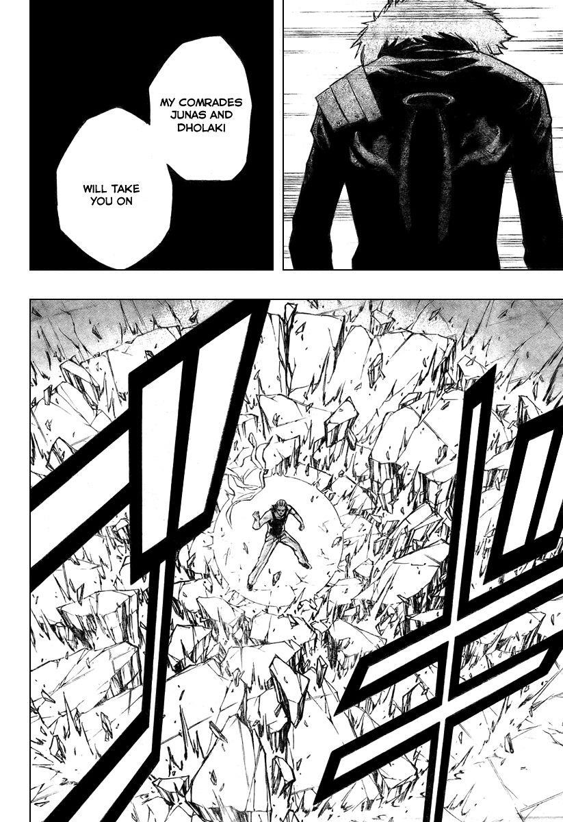 Psyren Chapter 57 - Page 10