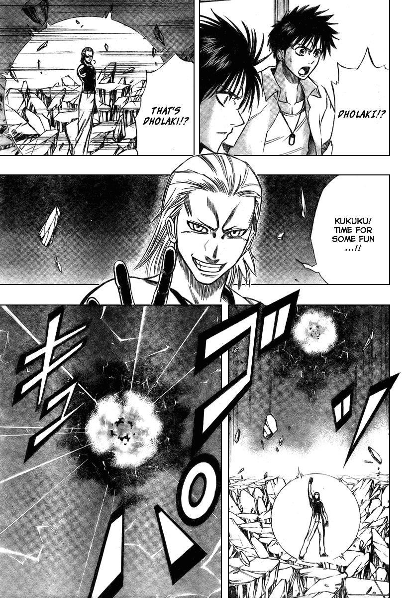 Psyren Chapter 57 - Page 11