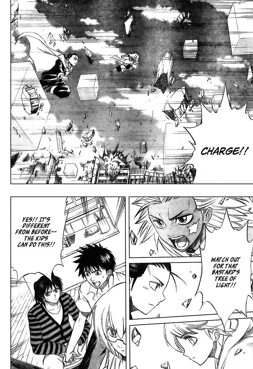 Psyren Chapter 57 - Page 14