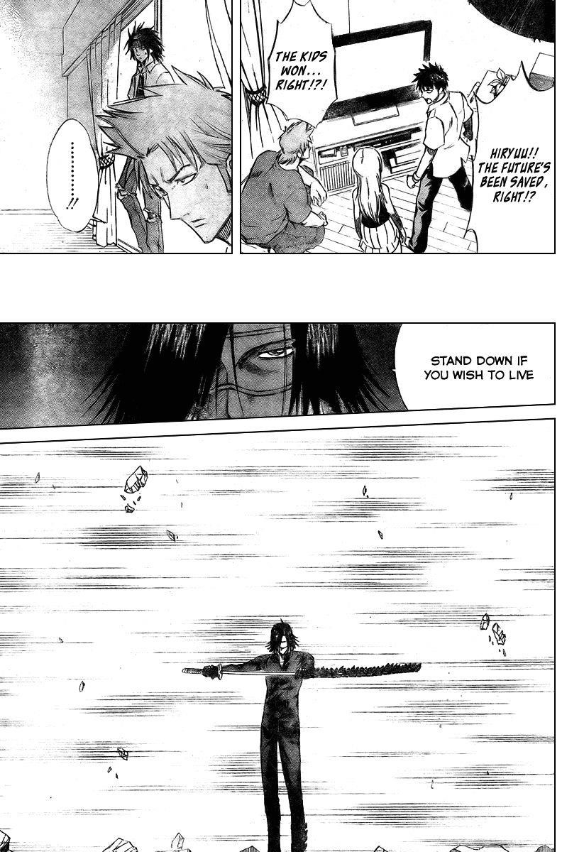 Psyren Chapter 57 - Page 15