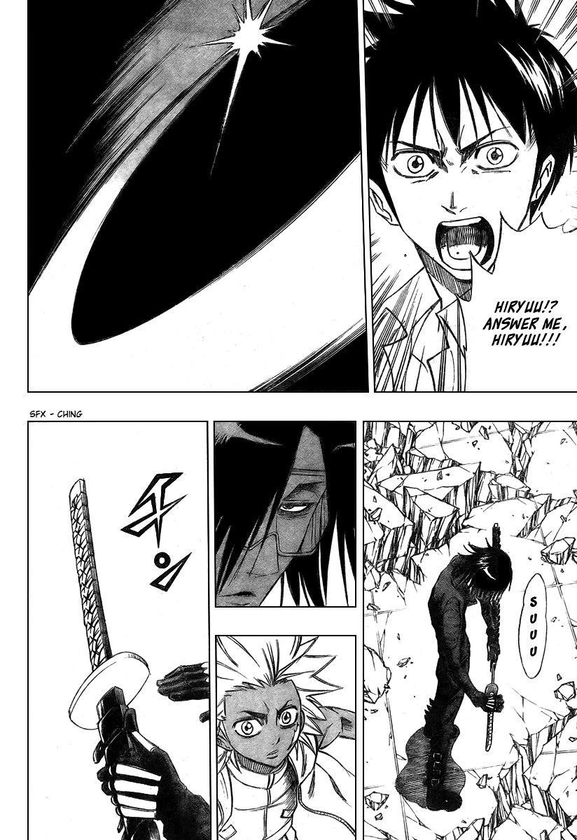 Psyren Chapter 57 - Page 16