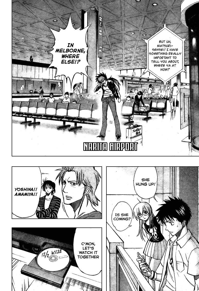 Psyren Chapter 57 - Page 2