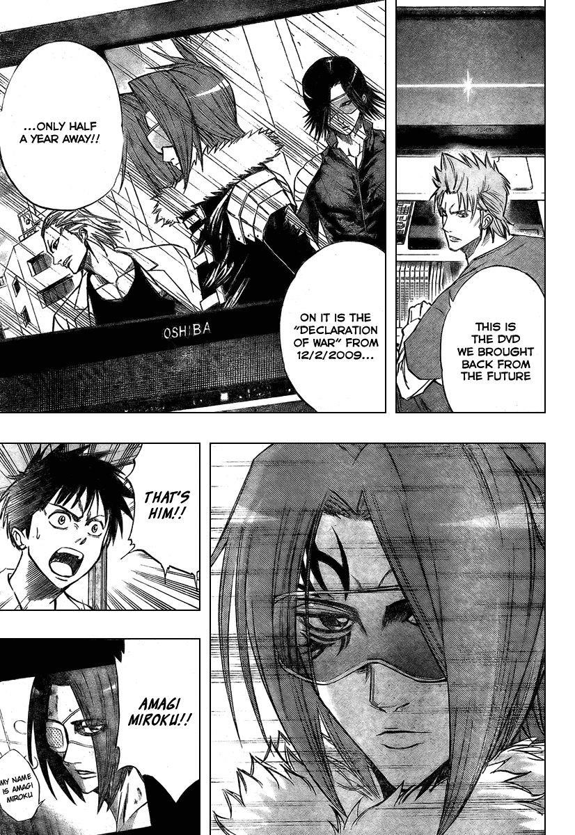 Psyren Chapter 57 - Page 3