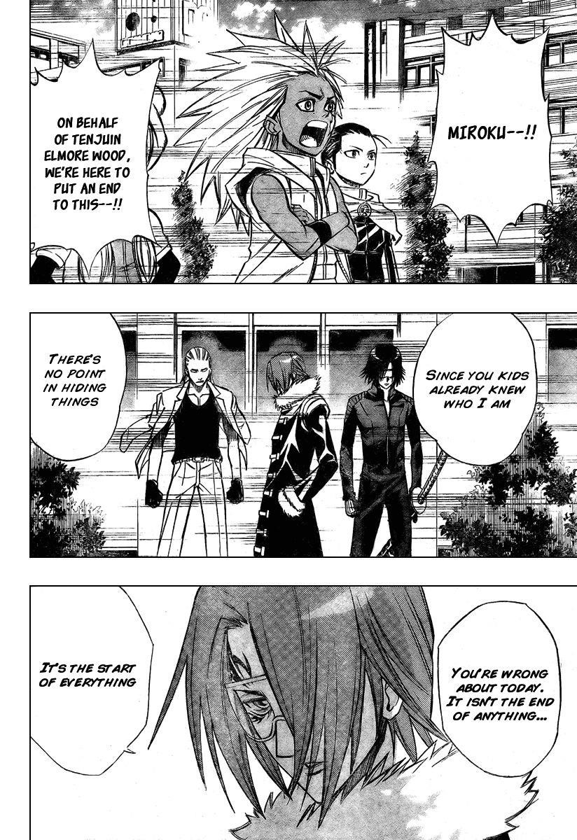 Psyren Chapter 57 - Page 6