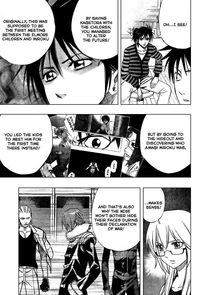 Psyren Chapter 57 - Page 7