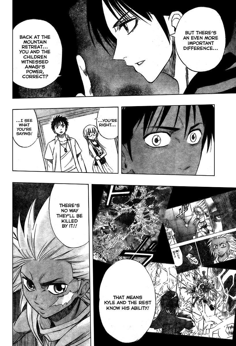 Psyren Chapter 57 - Page 8