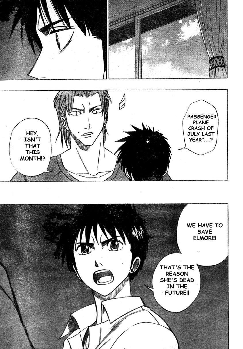 Psyren Chapter 58 - Page 11