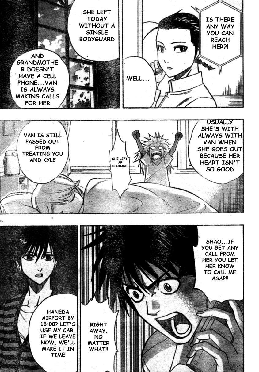 Psyren Chapter 58 - Page 13